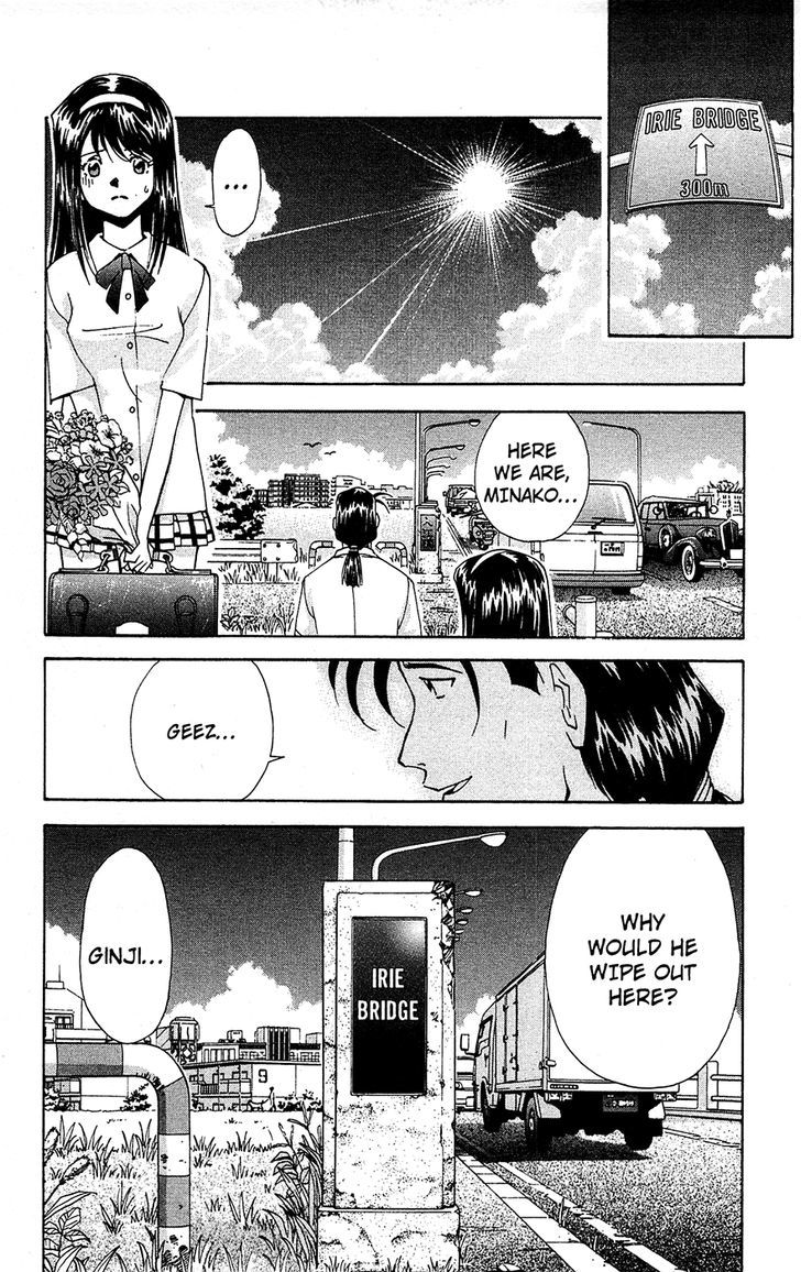 Tuxedo Gin Chapter 9.4 page 9 - Vol.09 Chapter 4 : Flower