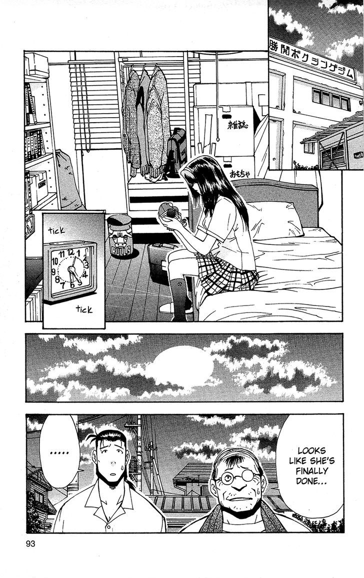 Tuxedo Gin Vol.09 Chapter 5 page 11 - Vol.09 Chapter 5 : Pager