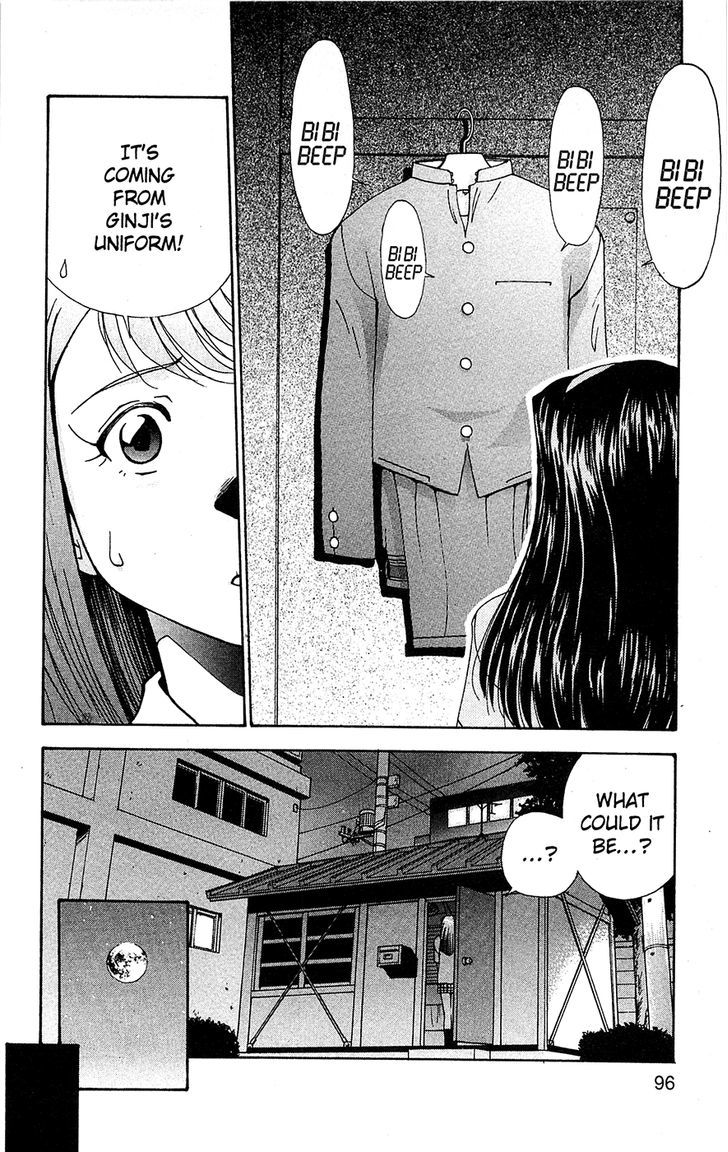 Tuxedo Gin Vol.09 Chapter 5 page 14 - Vol.09 Chapter 5 : Pager