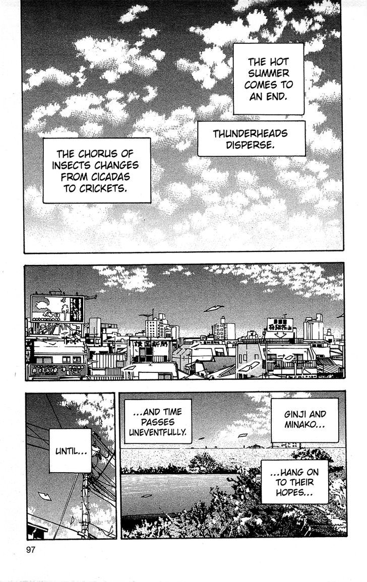 Tuxedo Gin Vol.09 Chapter 5 page 15 - Vol.09 Chapter 5 : Pager