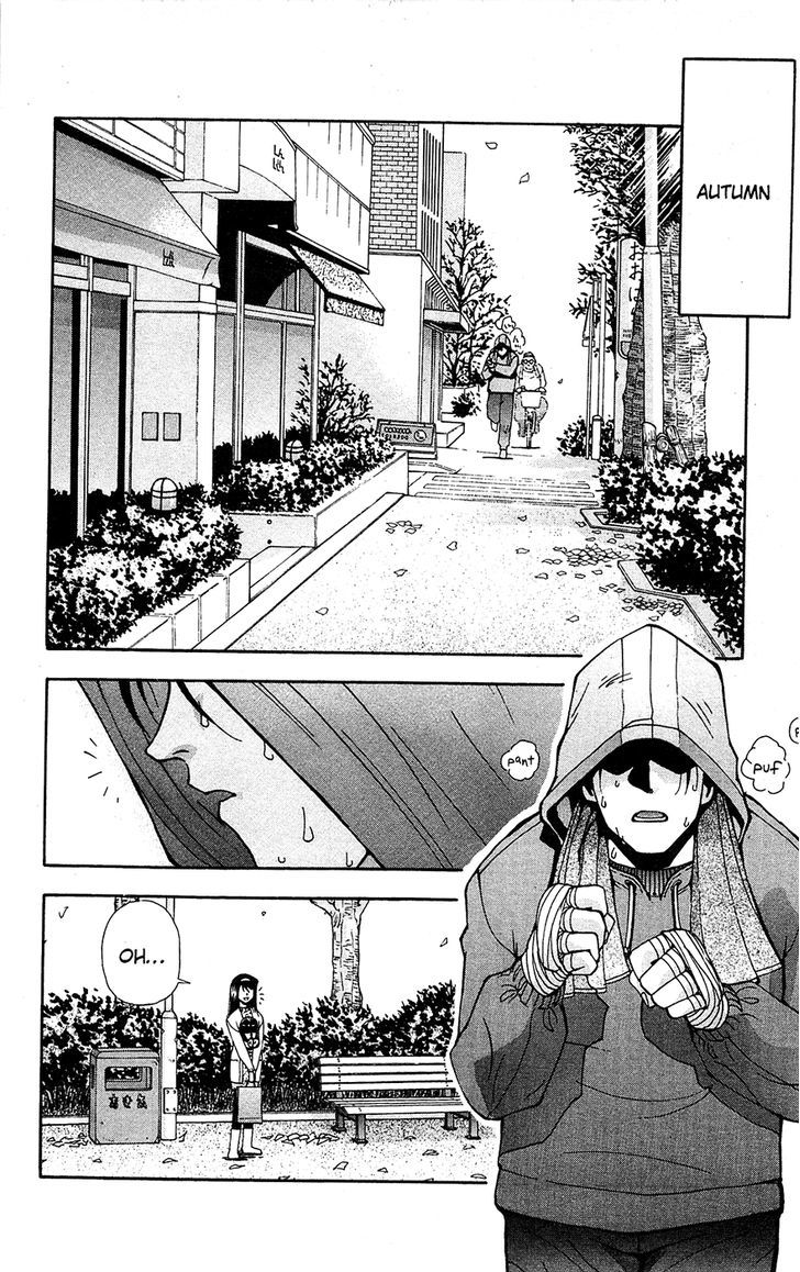 Tuxedo Gin Vol.09 Chapter 5 page 16 - Vol.09 Chapter 5 : Pager