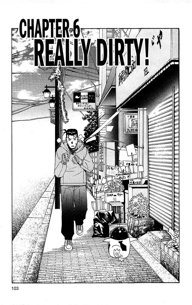Tuxedo Gin Chapter 9.6 page 1 - Vol.09 Chapter 6 : Really Dirty!