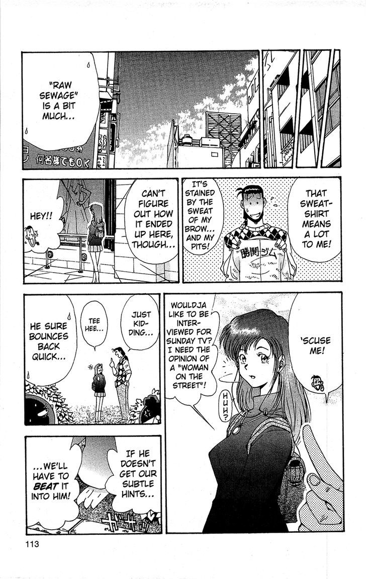Tuxedo Gin Chapter 9.6 page 11 - Vol.09 Chapter 6 : Really Dirty!