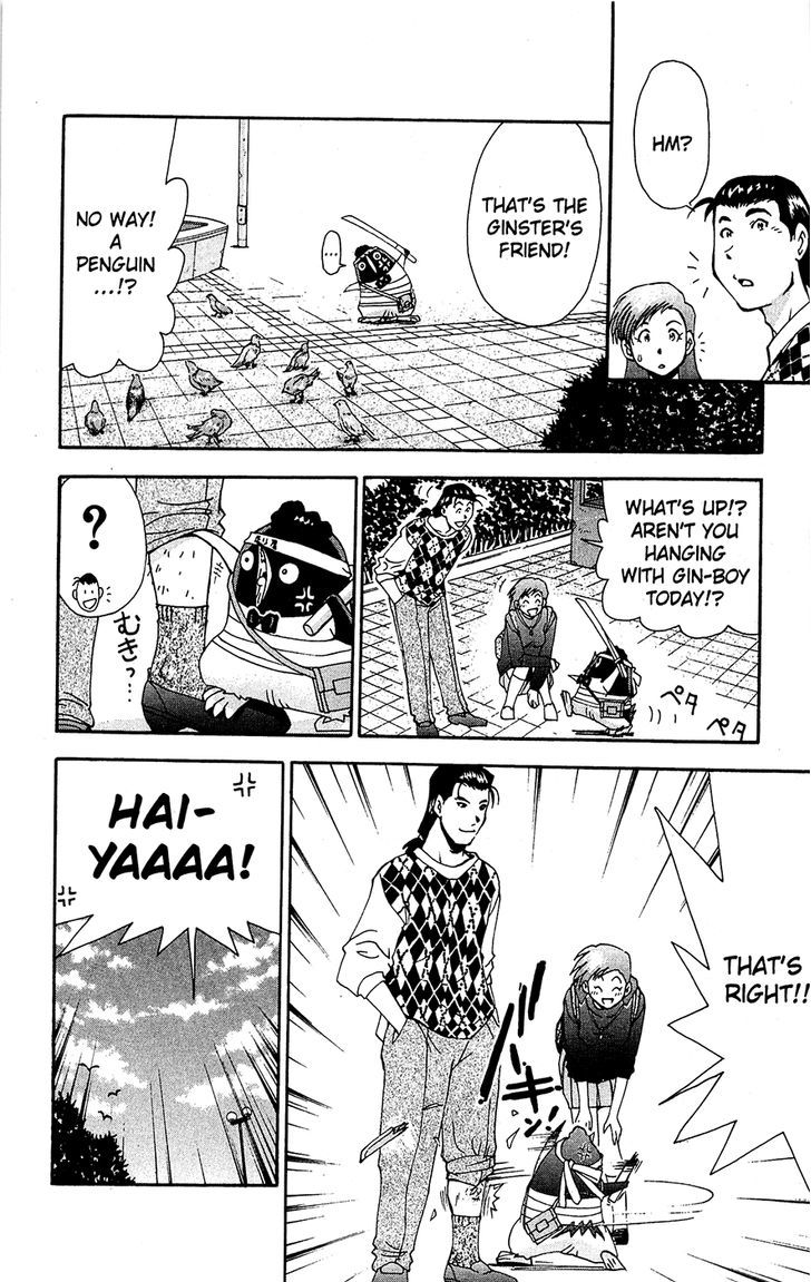 Tuxedo Gin Chapter 9.6 page 12 - Vol.09 Chapter 6 : Really Dirty!