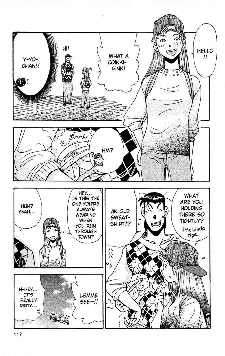 Tuxedo Gin Chapter 9.6 page 15 - Vol.09 Chapter 6 : Really Dirty!
