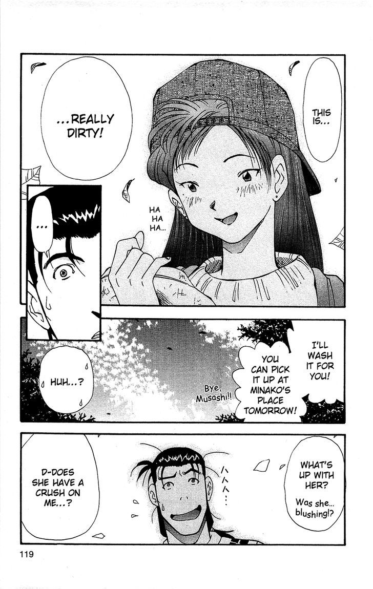 Tuxedo Gin Chapter 9.6 page 17 - Vol.09 Chapter 6 : Really Dirty!