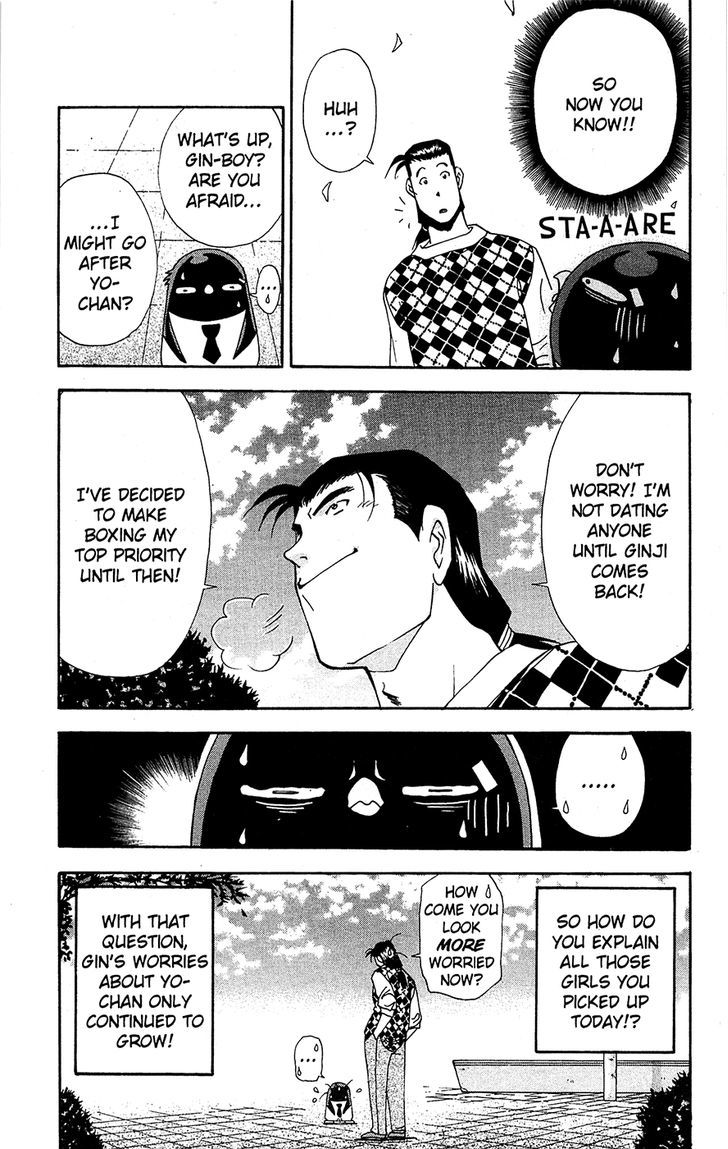 Tuxedo Gin Chapter 9.6 page 18 - Vol.09 Chapter 6 : Really Dirty!