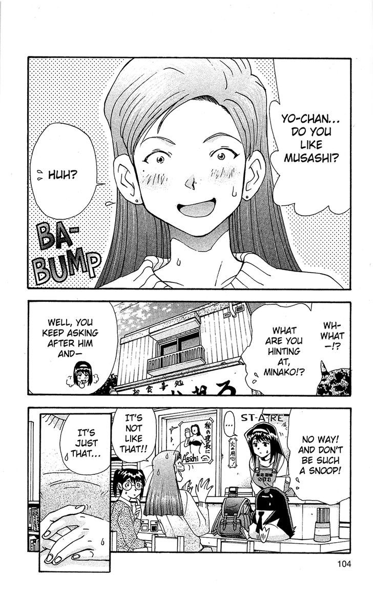 Tuxedo Gin Chapter 9.6 page 2 - Vol.09 Chapter 6 : Really Dirty!