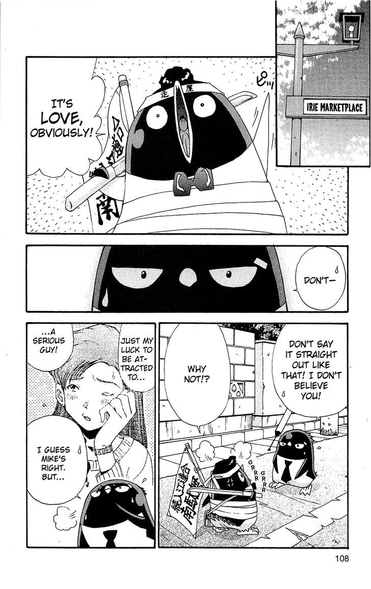 Tuxedo Gin Chapter 9.6 page 6 - Vol.09 Chapter 6 : Really Dirty!