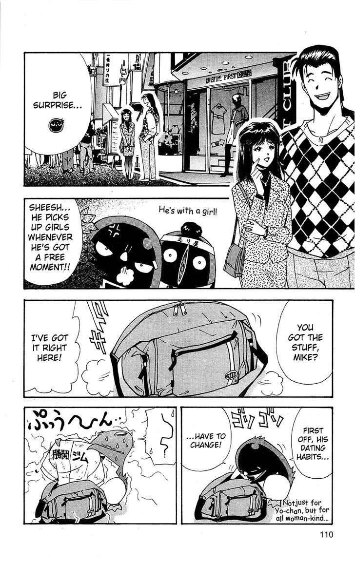 Tuxedo Gin Chapter 9.6 page 8 - Vol.09 Chapter 6 : Really Dirty!
