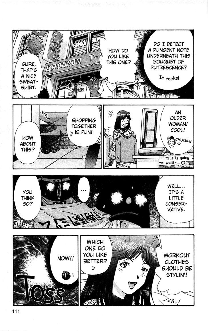 Tuxedo Gin Chapter 9.6 page 9 - Vol.09 Chapter 6 : Really Dirty!