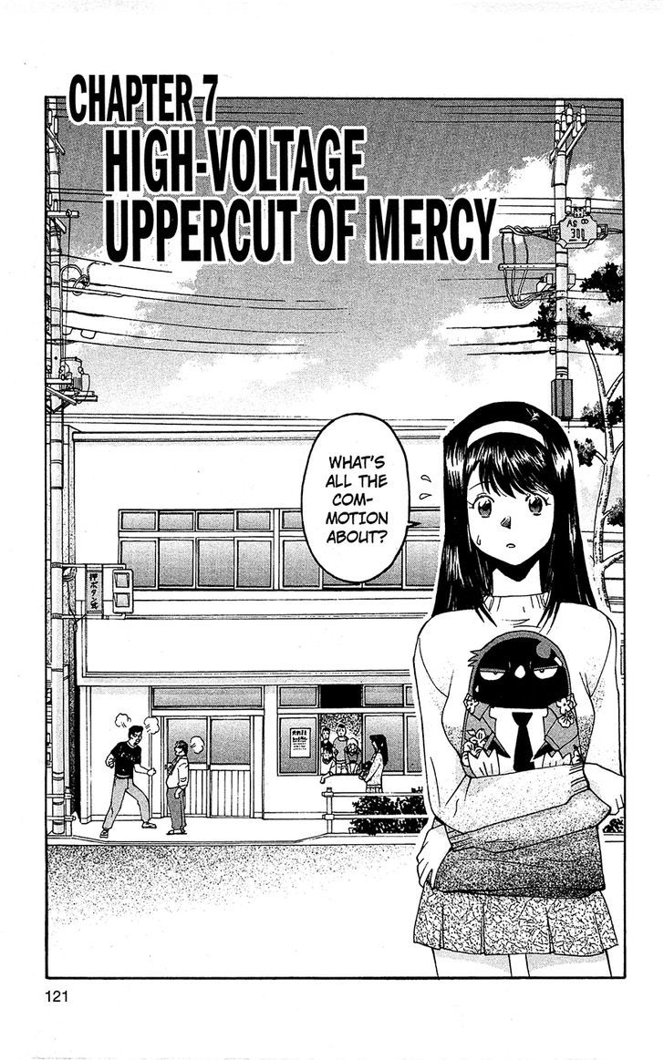 Tuxedo Gin Chapter 9.7 page 1 - Vol.09 Chapter 7 : High-Voltage Uppercut Of Mercy
