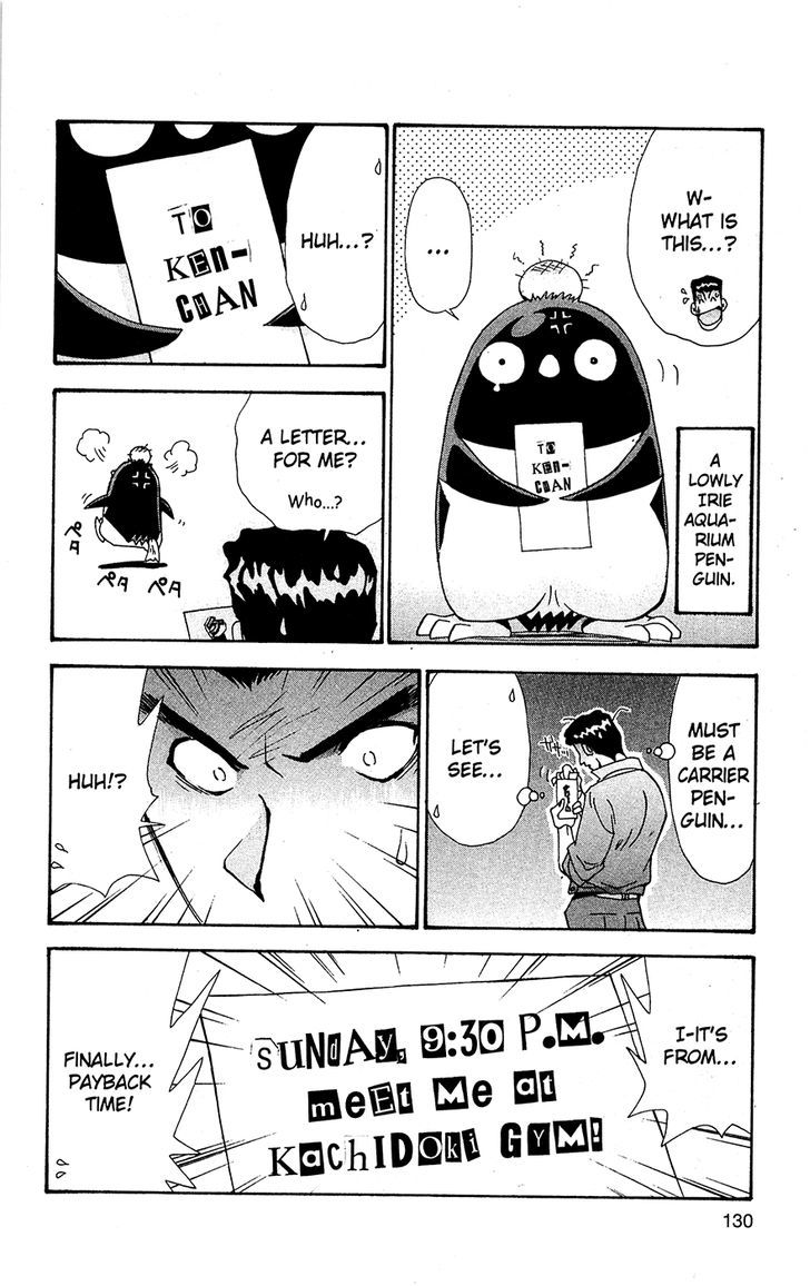 Tuxedo Gin Chapter 9.7 page 10 - Vol.09 Chapter 7 : High-Voltage Uppercut Of Mercy
