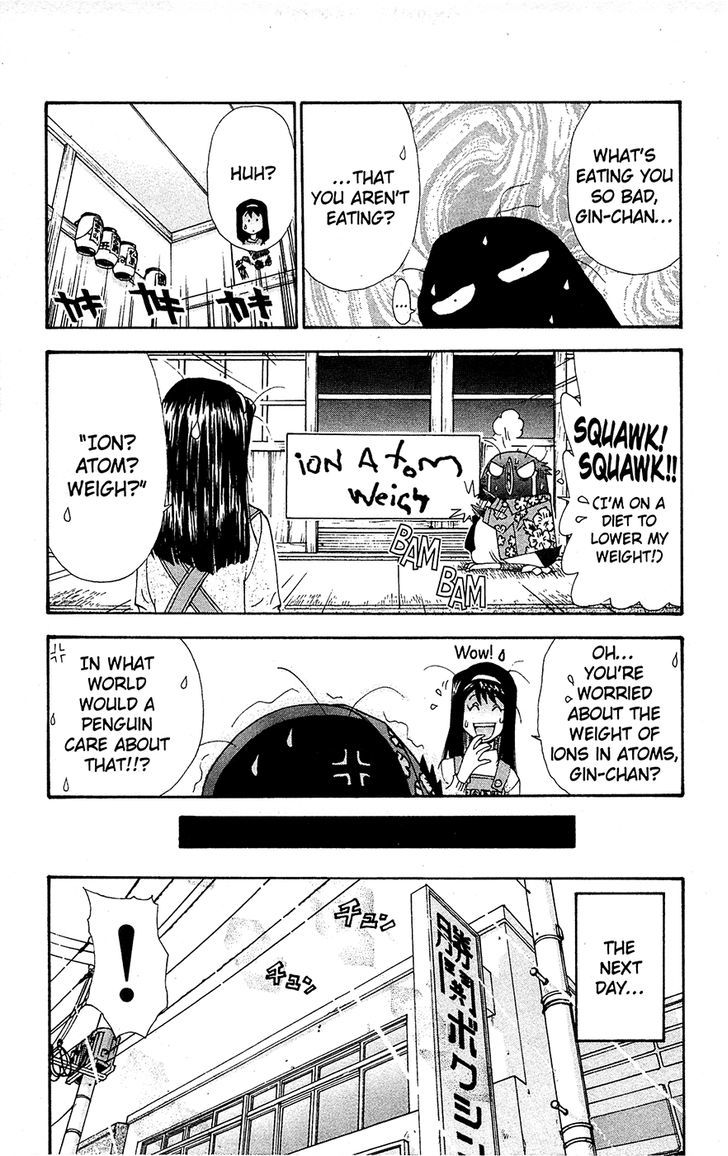 Tuxedo Gin Chapter 9.7 page 13 - Vol.09 Chapter 7 : High-Voltage Uppercut Of Mercy
