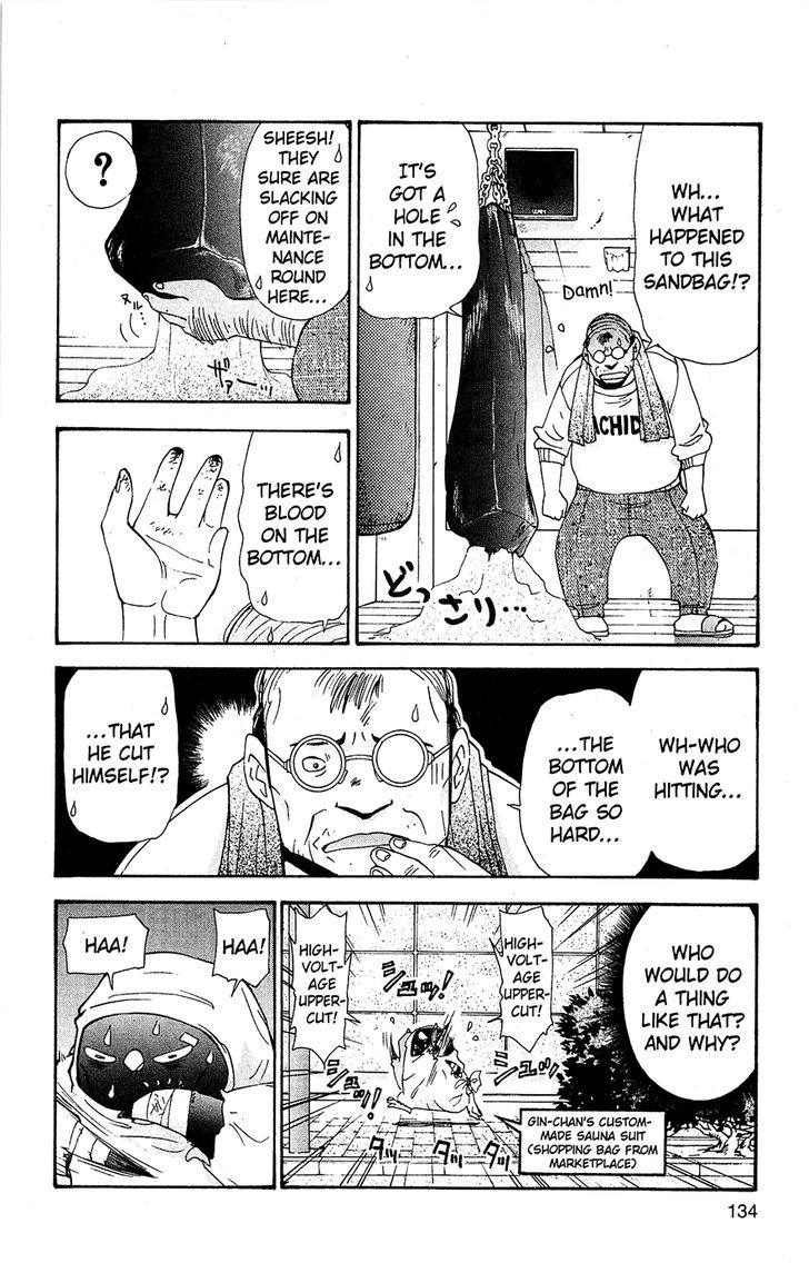 Tuxedo Gin Chapter 9.7 page 14 - Vol.09 Chapter 7 : High-Voltage Uppercut Of Mercy