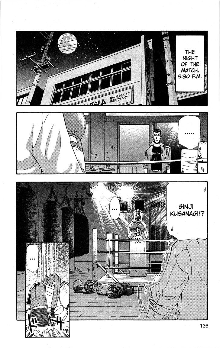 Tuxedo Gin Chapter 9.7 page 16 - Vol.09 Chapter 7 : High-Voltage Uppercut Of Mercy