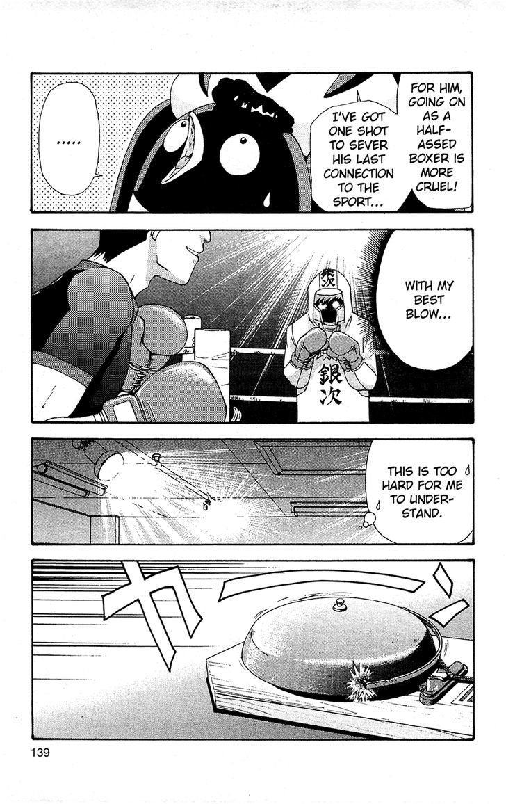 Tuxedo Gin Chapter 9.7 page 19 - Vol.09 Chapter 7 : High-Voltage Uppercut Of Mercy