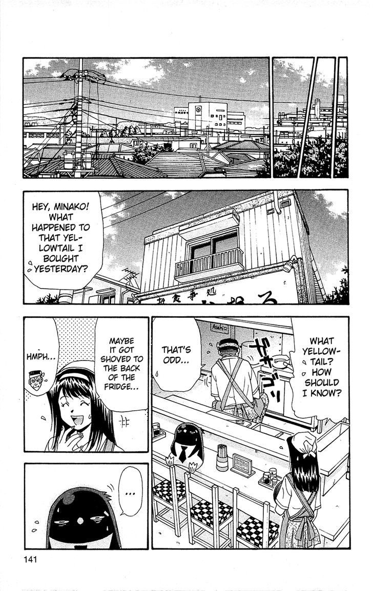Tuxedo Gin Chapter 9.7 page 21 - Vol.09 Chapter 7 : High-Voltage Uppercut Of Mercy