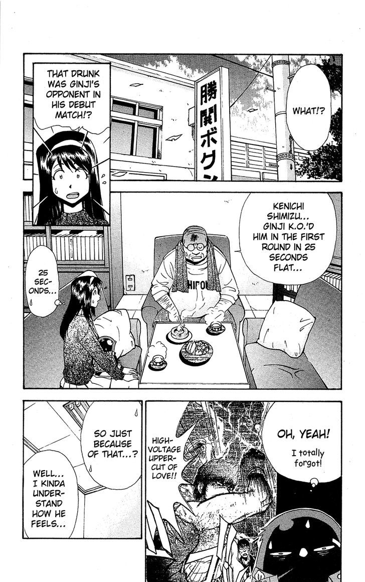 Tuxedo Gin Chapter 9.7 page 4 - Vol.09 Chapter 7 : High-Voltage Uppercut Of Mercy