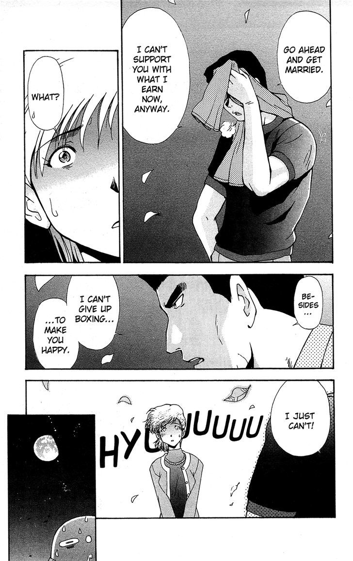 Tuxedo Gin Chapter 9.7 page 7 - Vol.09 Chapter 7 : High-Voltage Uppercut Of Mercy