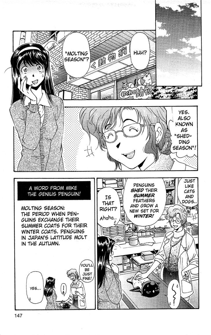 Tuxedo Gin Chapter 9.8 page 5 - Vol.09 Chapter 8 : A Time To Molt