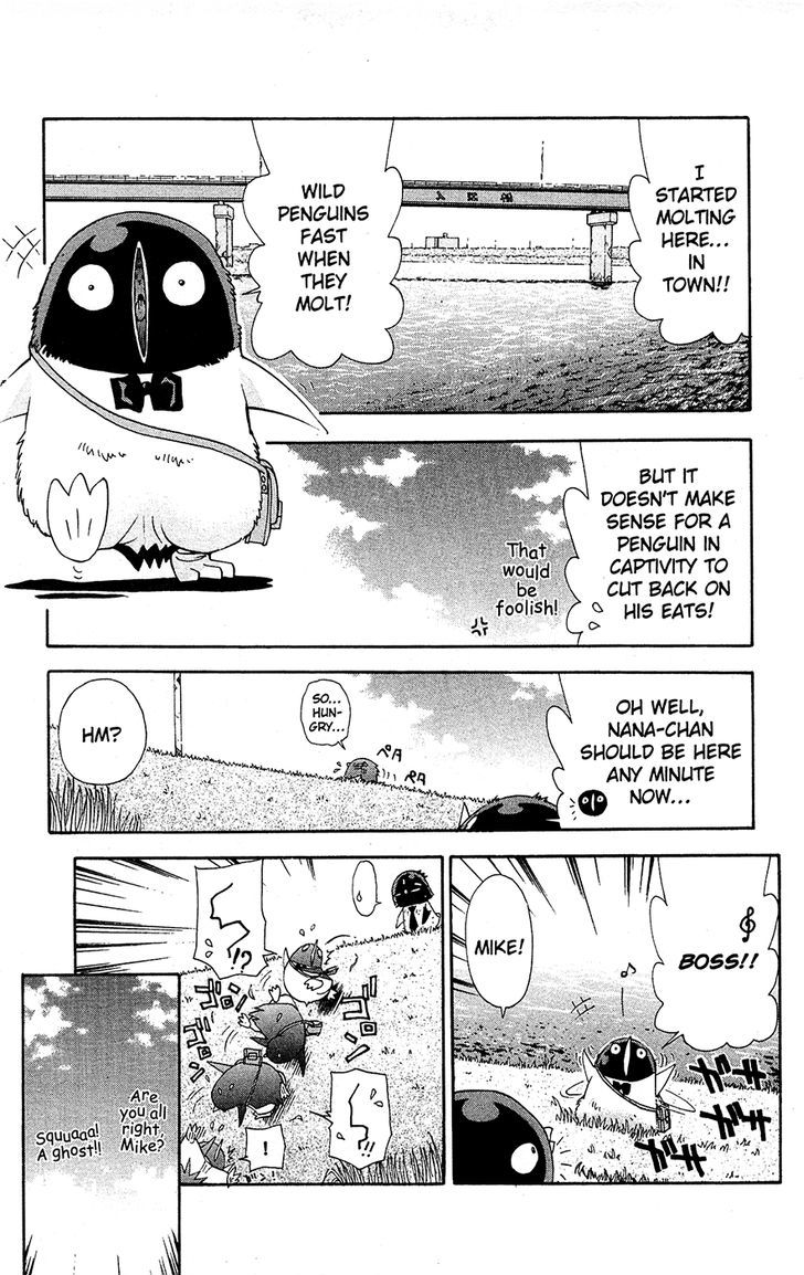 Tuxedo Gin Chapter 9.8 page 7 - Vol.09 Chapter 8 : A Time To Molt