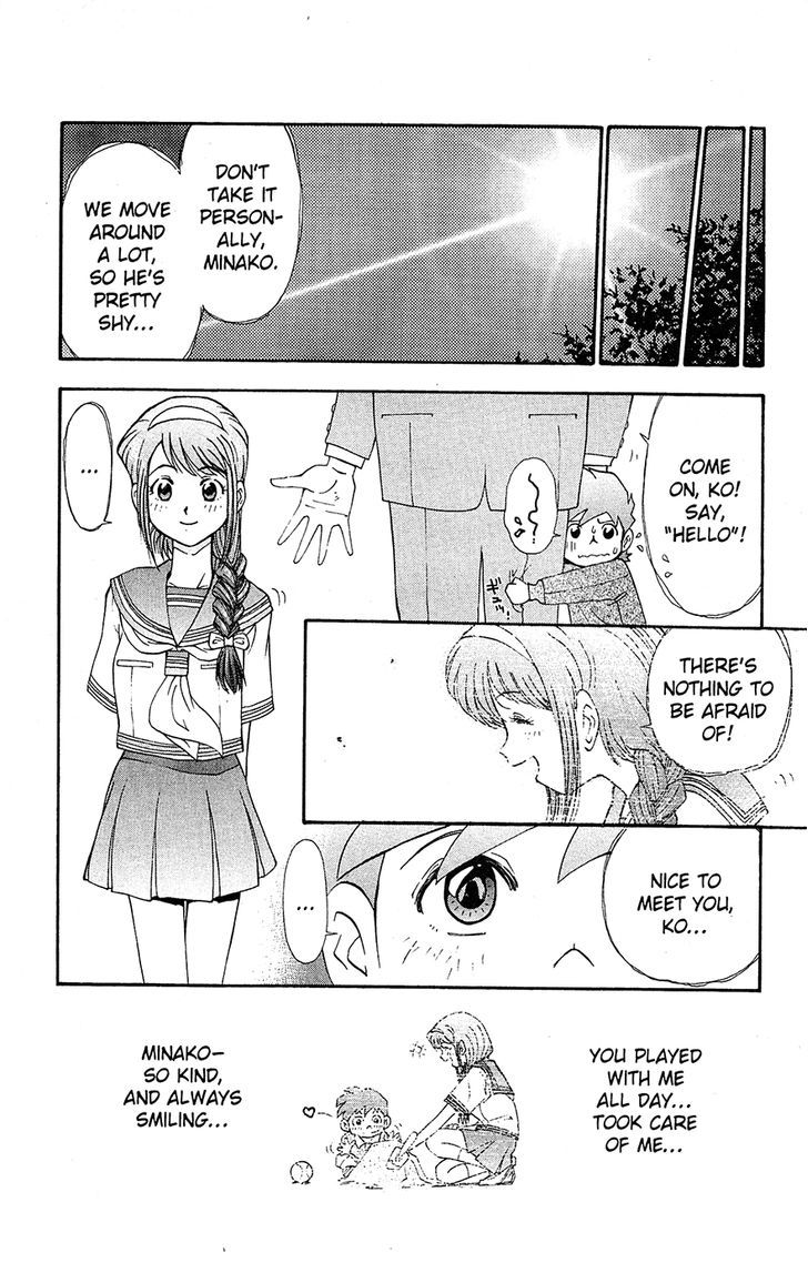 Tuxedo Gin Chapter 9.9 page 10 - Vol.09 Chapter 9 : I'm Sorry, Ko...