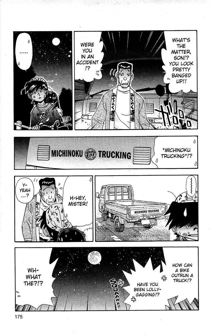Tuxedo Gin Chapter 9.9 page 13 - Vol.09 Chapter 9 : I'm Sorry, Ko...