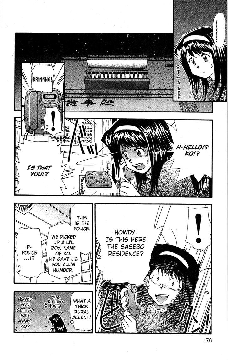 Tuxedo Gin Chapter 9.9 page 14 - Vol.09 Chapter 9 : I'm Sorry, Ko...