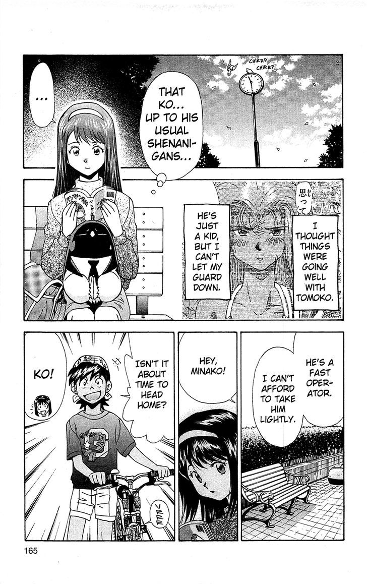 Tuxedo Gin Chapter 9.9 page 3 - Vol.09 Chapter 9 : I'm Sorry, Ko...
