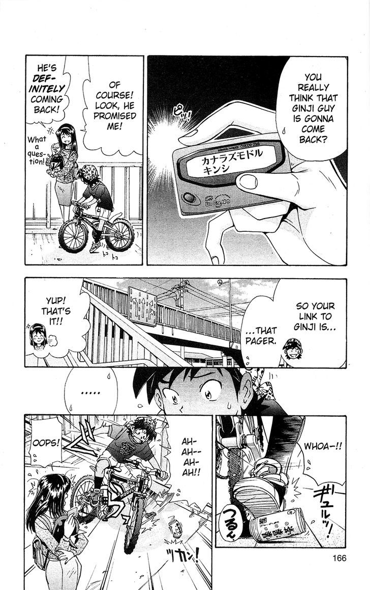 Tuxedo Gin Chapter 9.9 page 4 - Vol.09 Chapter 9 : I'm Sorry, Ko...