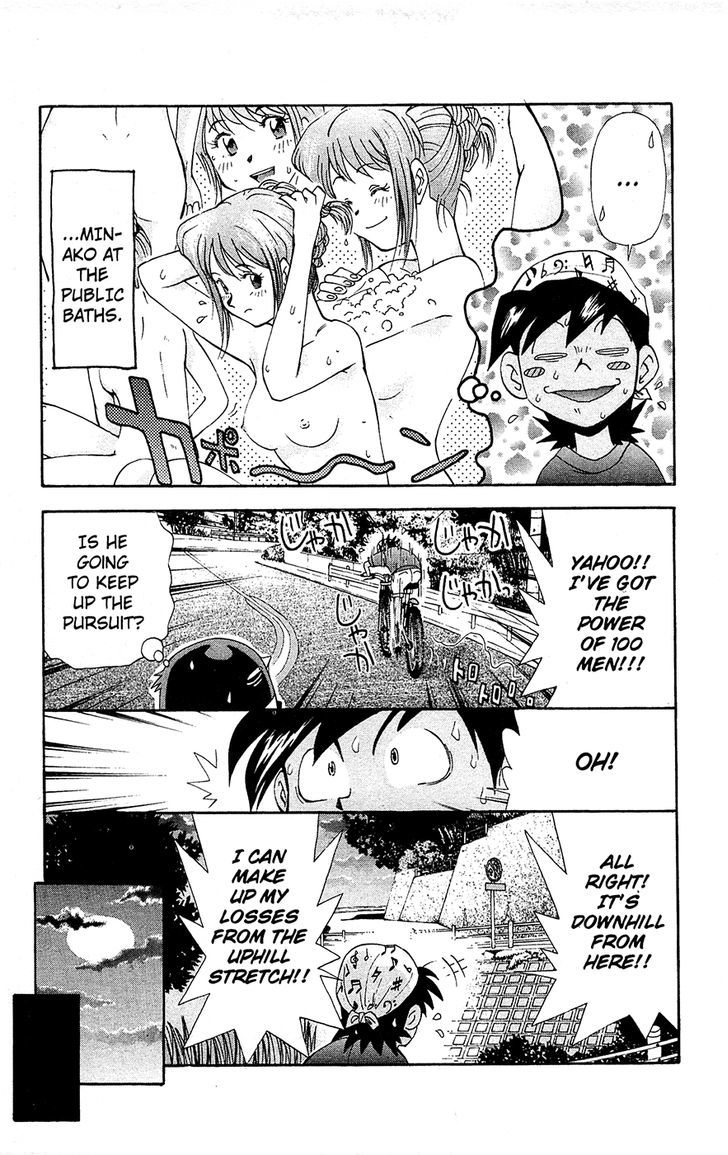 Tuxedo Gin Chapter 9.9 page 9 - Vol.09 Chapter 9 : I'm Sorry, Ko...