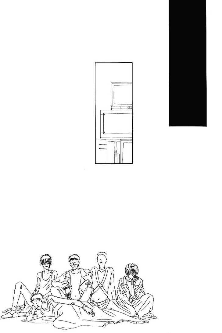 TV Eye Chapter 1 page 14 - Chapter 1 : T.V. Eye