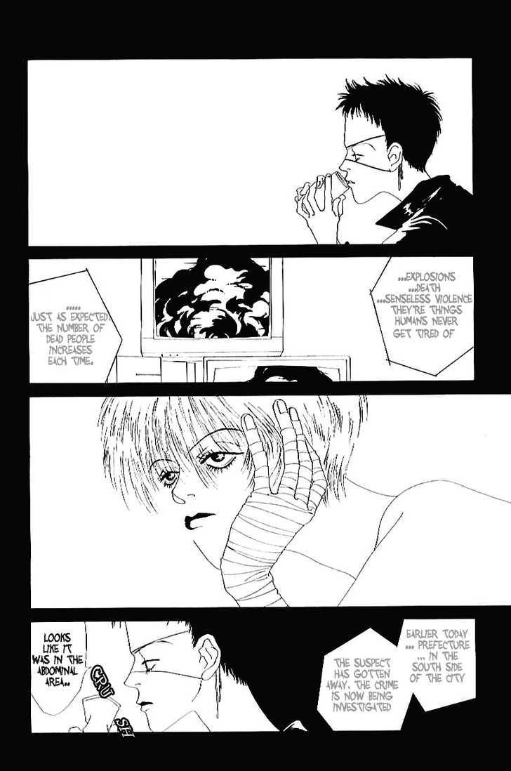 TV Eye Chapter 1 page 15 - Chapter 1 : T.V. Eye