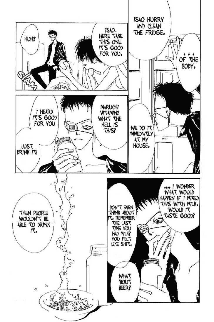 TV Eye Chapter 1 page 16 - Chapter 1 : T.V. Eye