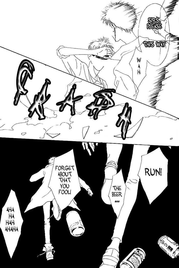 TV Eye Chapter 1 page 20 - Chapter 1 : T.V. Eye