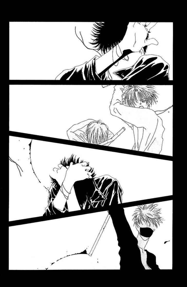 TV Eye Chapter 1 page 29 - Chapter 1 : T.V. Eye