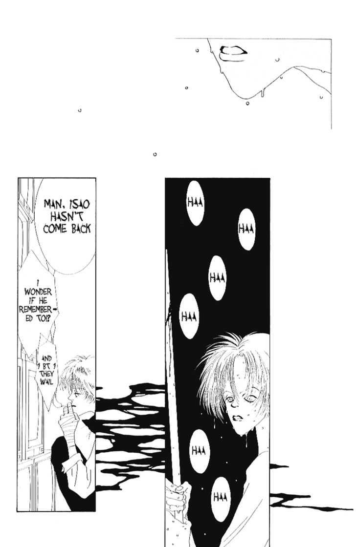 TV Eye Chapter 1 page 31 - Chapter 1 : T.V. Eye