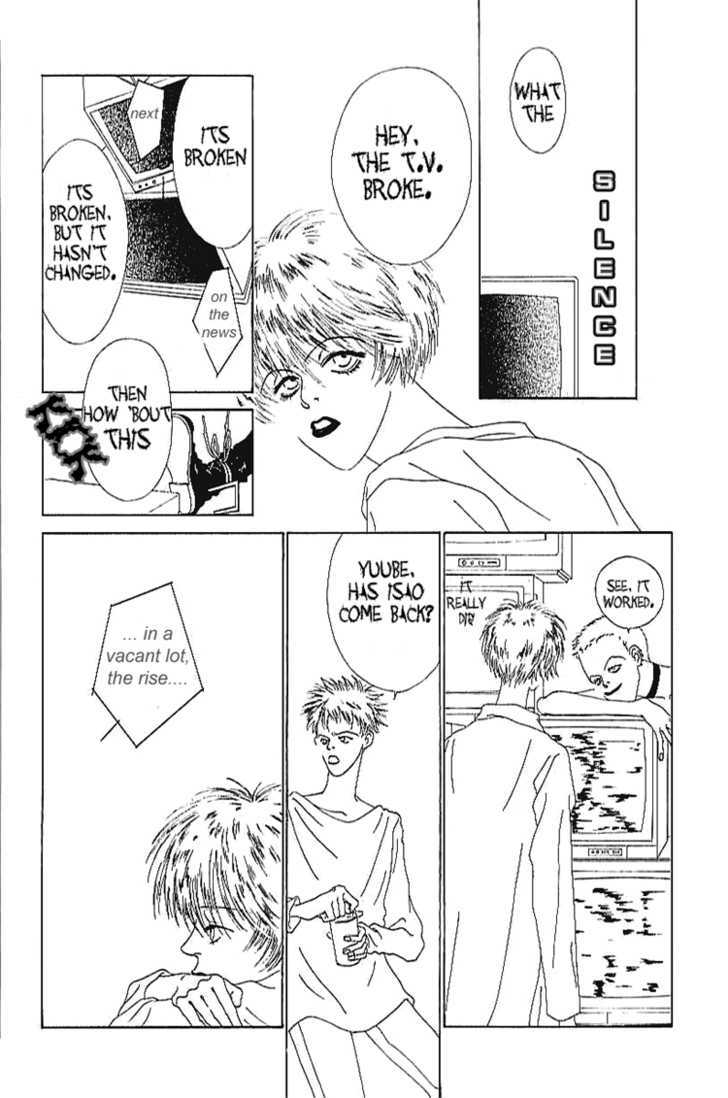 TV Eye Chapter 1 page 34 - Chapter 1 : T.V. Eye