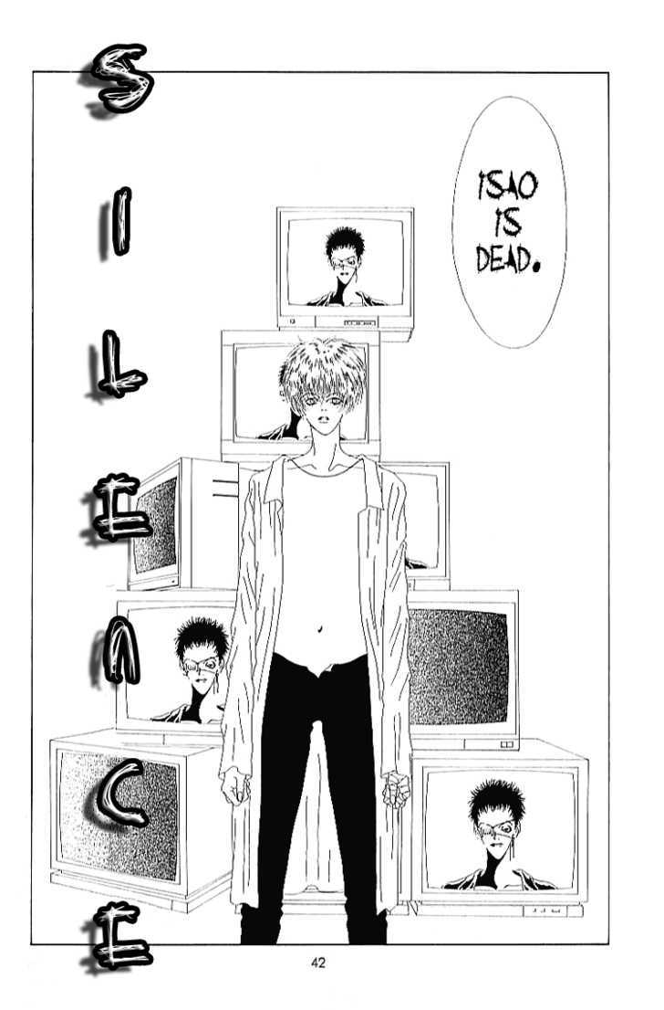 TV Eye Chapter 1 page 36 - Chapter 1 : T.V. Eye
