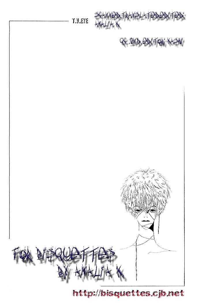 TV Eye Chapter 1 page 45 - Chapter 1 : T.V. Eye