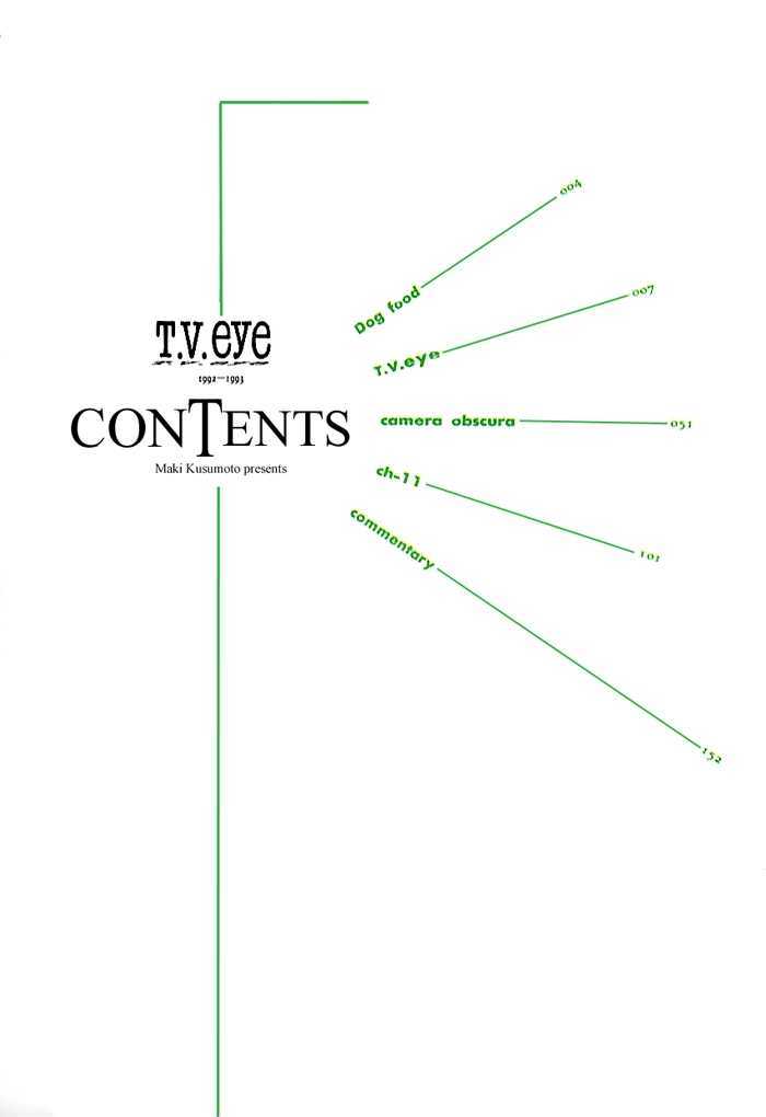 TV Eye Chapter 1 page 46 - Chapter 1 : T.V. Eye
