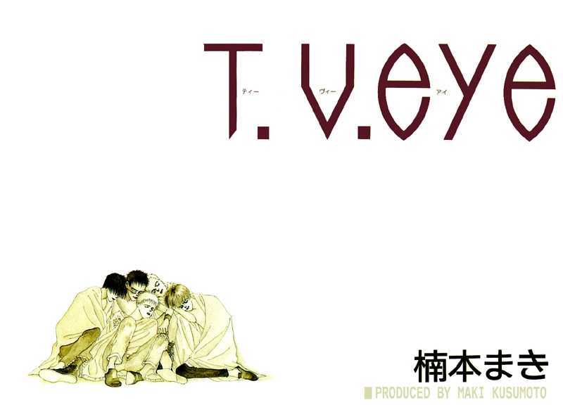 TV Eye Chapter 1 page 48 - Chapter 1 : T.V. Eye