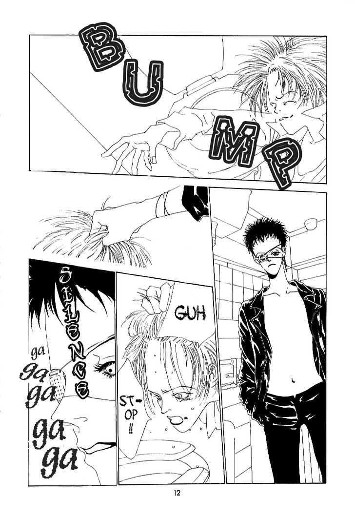 TV Eye Chapter 1 page 5 - Chapter 1 : T.V. Eye