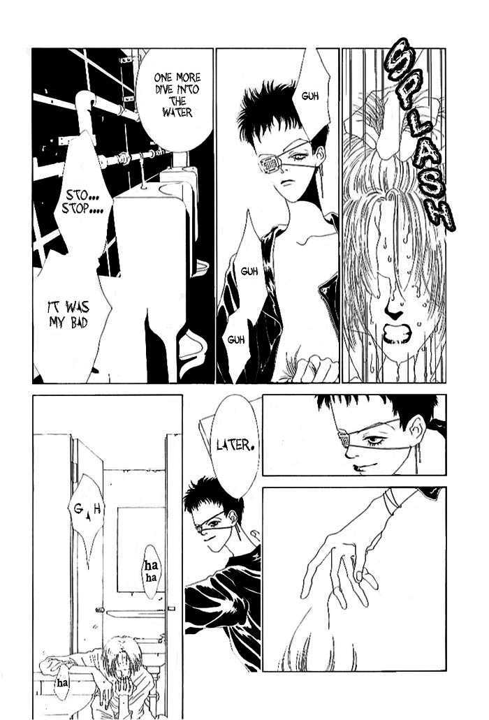 TV Eye Chapter 1 page 6 - Chapter 1 : T.V. Eye