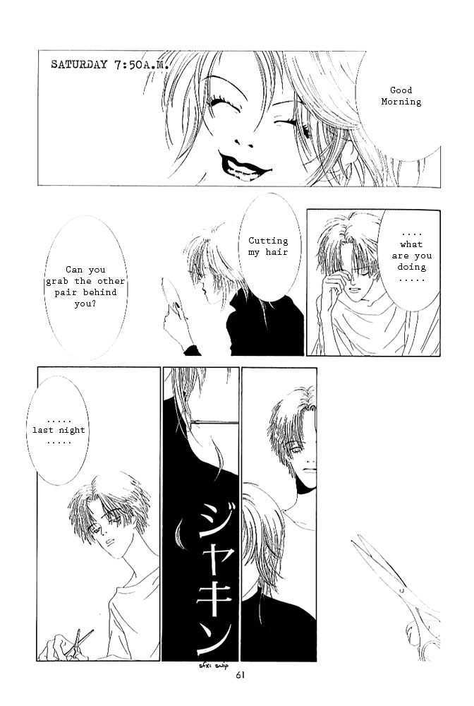 TV Eye Chapter 2 page 12 - Chapter 2 : Camera Obsucra