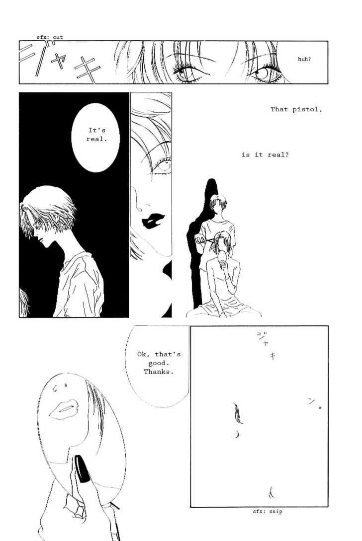TV Eye Chapter 2 page 13 - Chapter 2 : Camera Obsucra