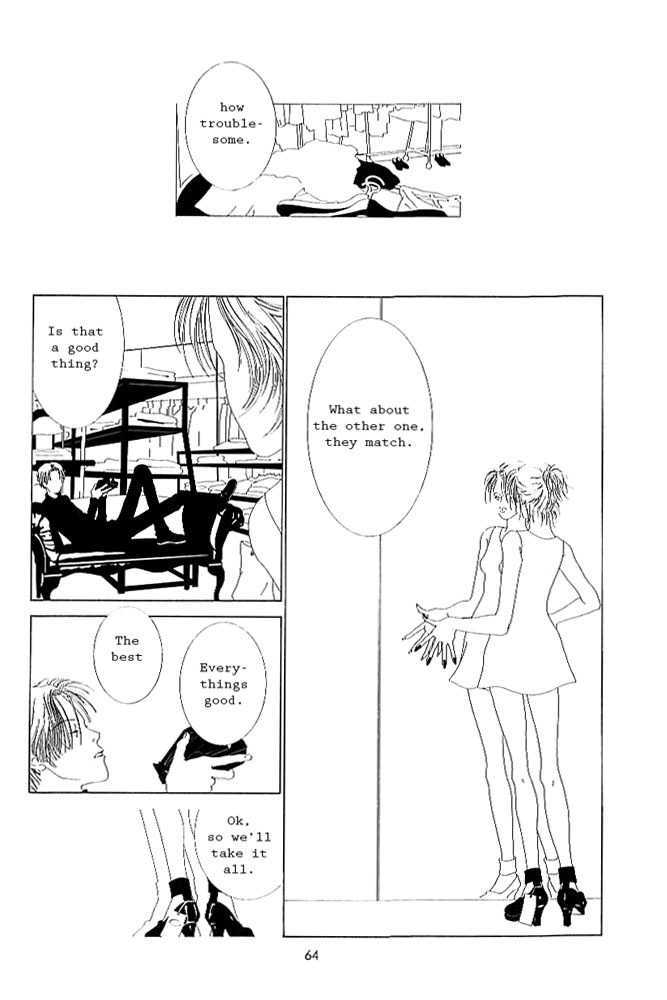TV Eye Chapter 2 page 15 - Chapter 2 : Camera Obsucra