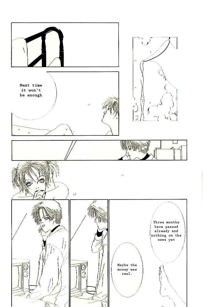 TV Eye Chapter 2 page 19 - Chapter 2 : Camera Obsucra