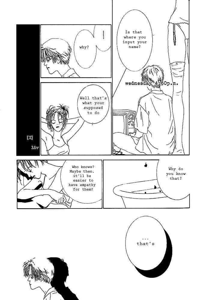 TV Eye Chapter 2 page 26 - Chapter 2 : Camera Obsucra